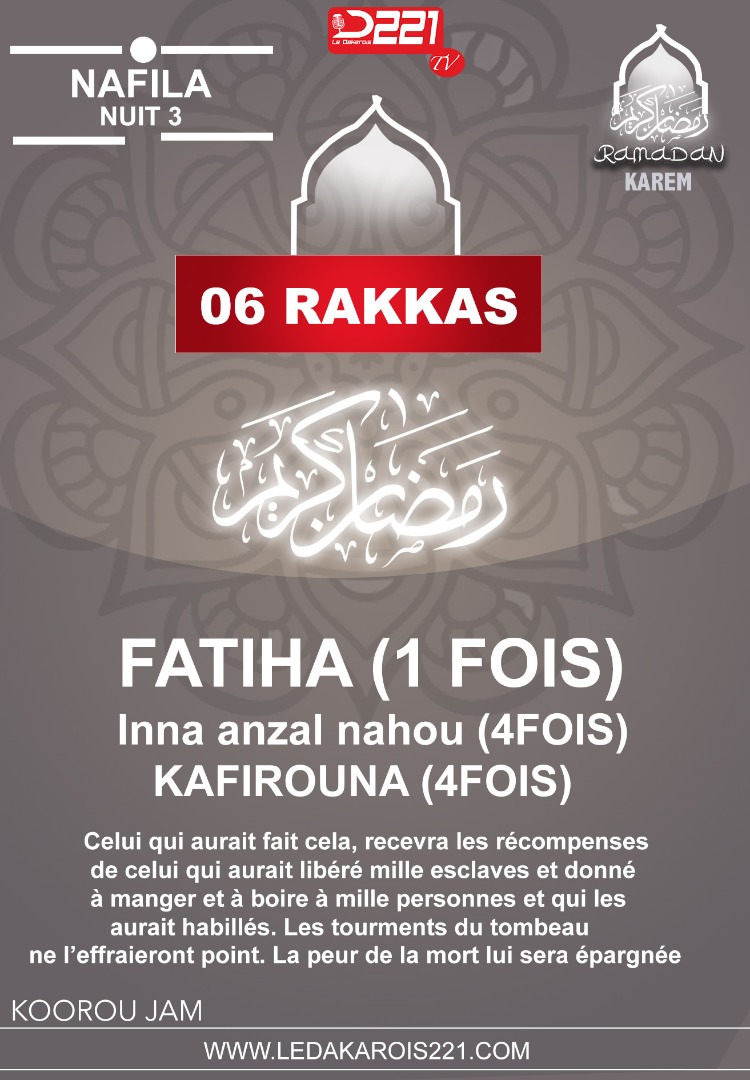 Infos Ramadan 2020 : Nafila 3ième nuit