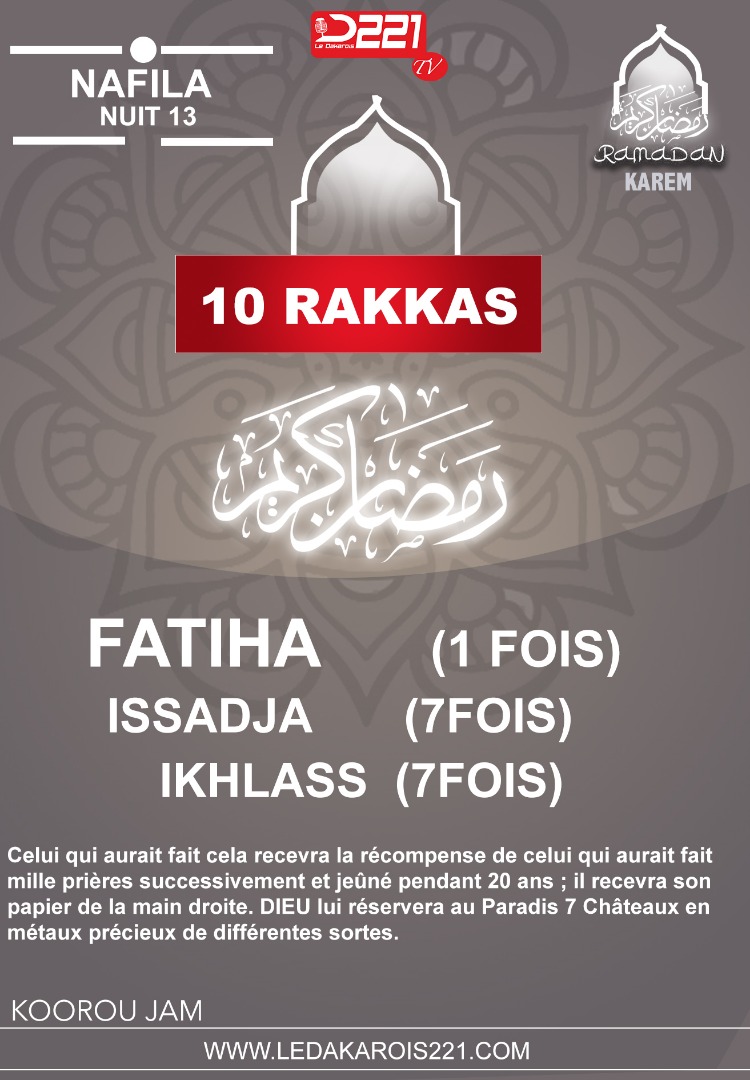 Infos Ramadan 2020 : Nafila 13ième nuit