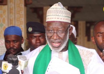 Covid-19 : La Ziarra de la famille omarienne de 2021 a été reportée.