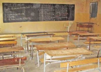 Education: Cusems annonce une grève totale ce mercredi et jeudi.