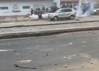 Auchan Keur Massar: Deux corps sans vie décelés.