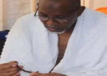 Nécrologie: Le consul général du Sénégal à Abidjan Abdou Karim Basse n’est plus.