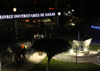 Une horreur à l’UCAD.