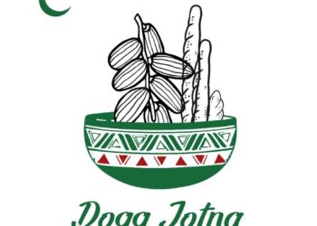 Les dix-sept linguères vous parlent à travers leur concept novateur DOGG JOTNA.