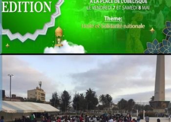 Les enfants talibés, invités d’honneur du collectif « Sénégal na Sét », et le « Ndogou national »