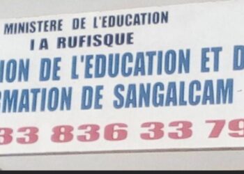 Voici le sujet d’anglais proposé par l’inspection académique de Rufisque aux élèves de Terminale faisant apologie de l’homosexualité en français