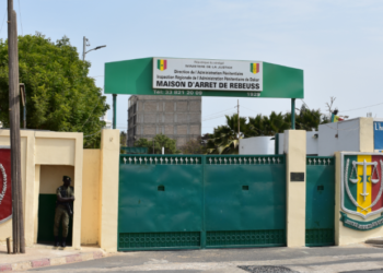 Korité : le Président Macky Sall gracie 551 personnes