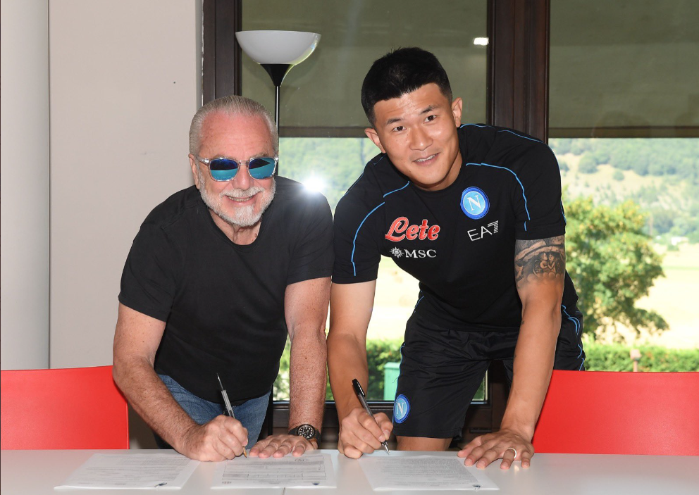 Naples a trouvé le successeur de Kalidou Koulibaly et zappe Abdou Diallo