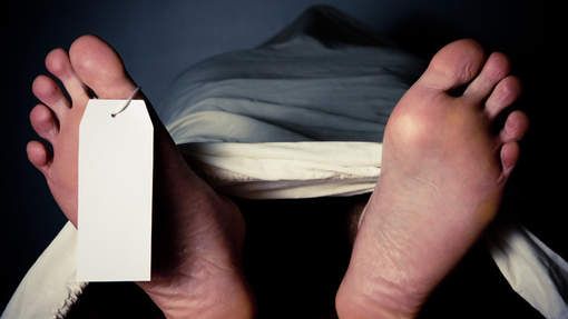 UN CORP SANS VIE DECOUVERT DANS UNE CHAMBRE A MBACKE