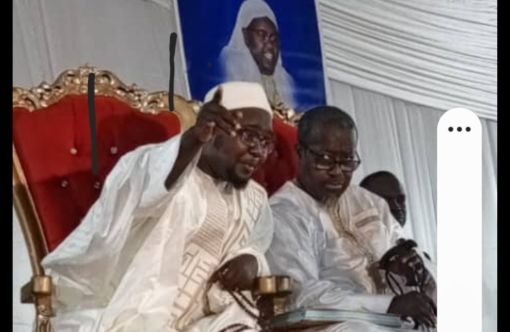 Gàmmu annuel de la Daahiratul Tal Atul Hàq