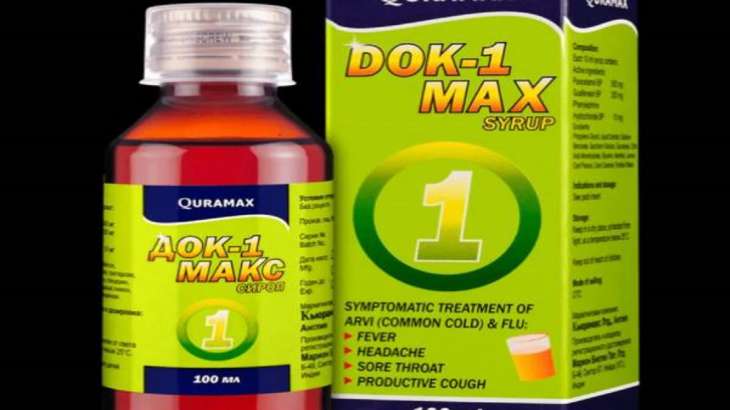 OUZBEKISTAN, OMS ALERTE L’UTILISATION DE DOC-1MAX QUI A FAIT DEJA 20 MORTS.