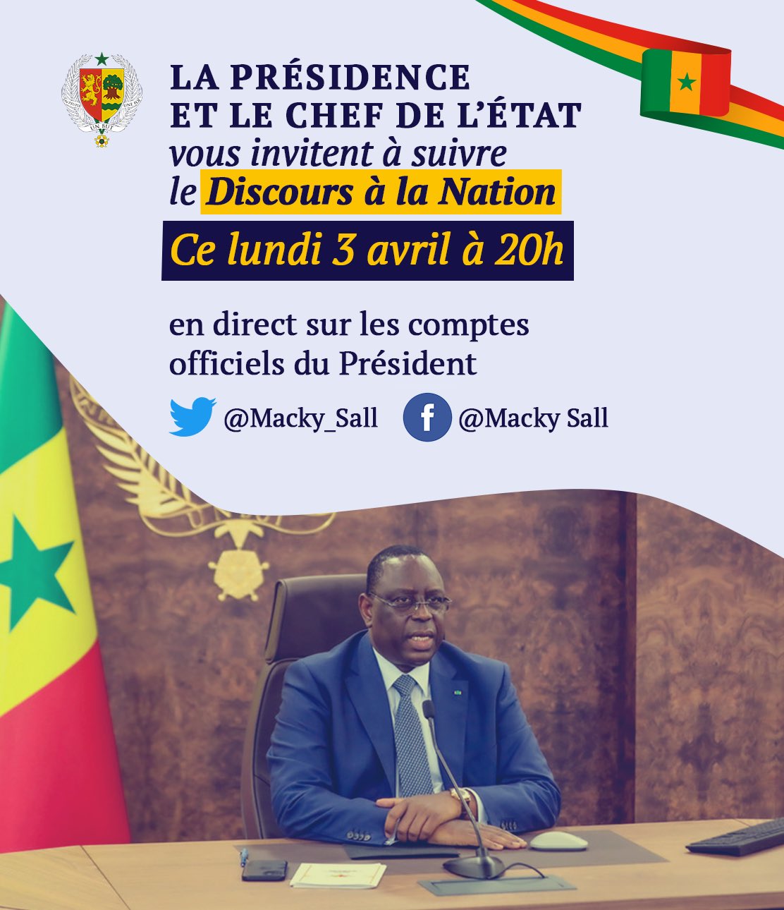 Macky Sall s’adressera à la Nation ce soir, 20h00.