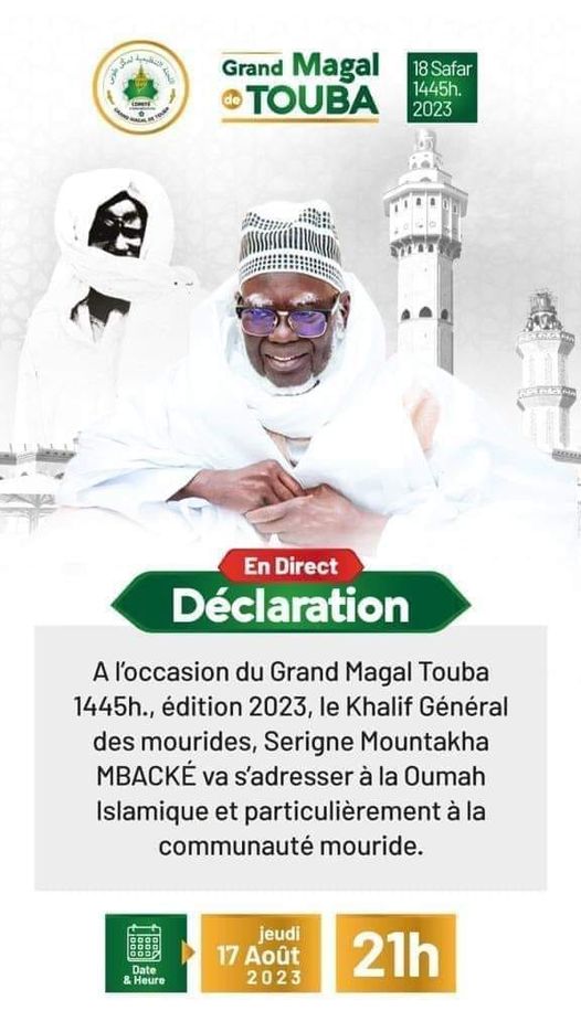 GRAND MAGAL DE TOUBA: SERIGNE MOUNTAKHA VA FAIRE UNE DÉCLARATION, CE JEUDI
