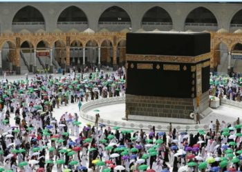 SOCIÉTÉ-Hajj 2024 : Un quota de 12.860 pèlerins pour le Sénégal
