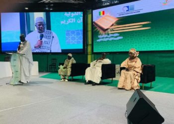 ACTUALITÉ-Grand Prix international Macky Sall pour le récital du Coran : le ministre de l’Education acte le démarrage.