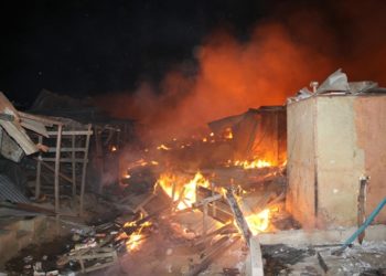 Kédougou : d’énormes dégâts causés par un incendie.