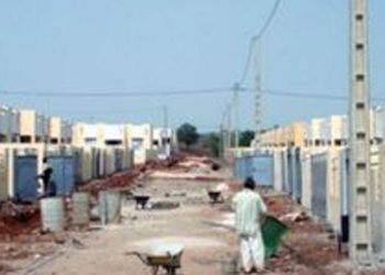 100.000 Logements : Ismaila Madior Fall inaugure la « Cité de la Diaspora », ce vendredi