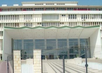 ACTUALITÉ-Sénégal : Fin de la commission d’enquête parlementaire sur la sélection des candidats à la présidentielle (document)
