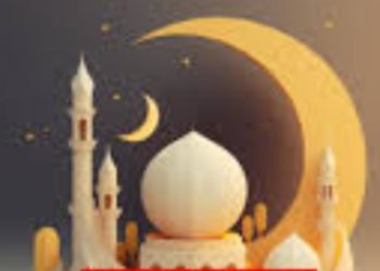 RELIGION-La Coordination des Musulmans du Sénégal annonce le début du Ramadan ce lundi