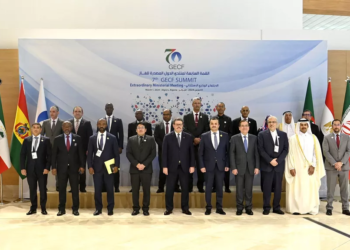 LE SENEGAL ARRIVE AU FORUM DES PAYS EXPORTATEURS DE GAZ