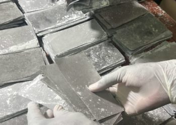 Saisie de billets noirs d’une contrevaleur de cinq (05) milliards  CFA à Goudomp