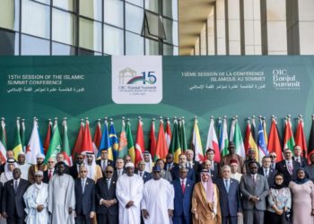 Clôture du 15ème Sommet de l’OCI avec l’adoption de la Déclaration de Banjul et la Résolution sur la Palestine