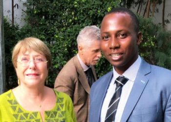 ADHA Félicite la Signature de la Deuxième Phase du Programme”Partenariat Opérationnel Conjoint”