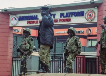 DÉPUTÉS DE L’OPPOSITION OUGANDAISE EN DÉTENTION PROVISOIRE AVANT DES MANIFESTATIONS CONTRE LA CORRUPTION