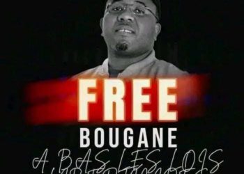 Prison de Tambacounda : Bougane Gueye Dany empaqueté avec 48 personnes !