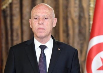 TUNISIE-ELECTION PRÉSIDENTIELLE