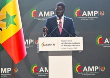 Première édition de la Conférence des administrateurs et managers publics