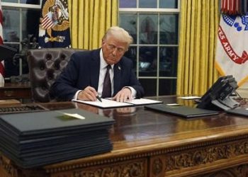 Retrait des États-Unis de l’Organisation mondiale de la santé [OMS]