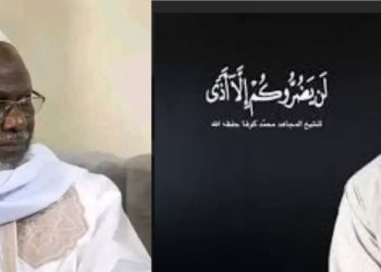 Amadou Kouffa confirme la mort du guide Thierno Amadou Hady Tall
