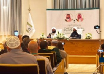 SENEGAL-ARABIE-PELERINAGE / La Mecque : un imam met en exergue la place de la femme dans l’éducation des enfants.