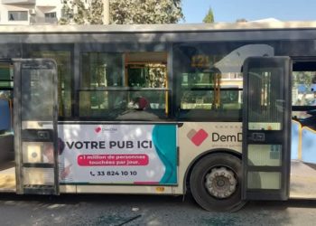 UN BUS VANDALISÉ À GRAND YOFF- LE Communiqué DE LA DIRECTION DE DAKAR DEM DIKK