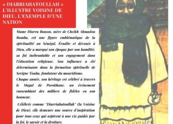 Mame Diarra Bousso : La Voisine de Dieu et Mère du Fondateur du Mouridisme