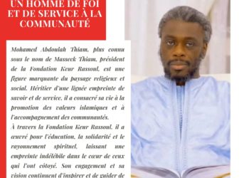Masseck Thiam : Un Homme de Foi et de Service à la Communauté.