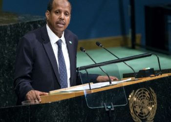 Coup de Théâtre à Addis-Abeba: Mahamoud Ali Youssouf Triomphe à la Présidence de la Commission de l’Union Africaine.