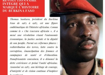 Thomas Sankara, surnommé le « Che Guevara africain », est l’une des figures les plus inspirantes et controversées de l’histoire contemporaine de l’Afrique.