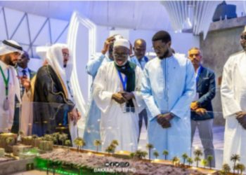 Inauguration d’un musée dédié au prophète Mohamed et à la civilisation islamique par Diomaye