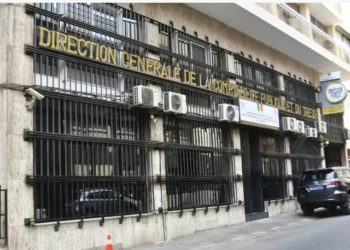 Un Incident Mineur confirme le SUTT