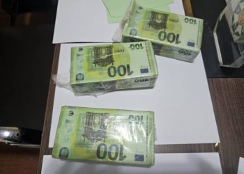 Lutte contre le faux monnayageLes Douanes ont saisi de billets noirs d’une contrevaleur de 2 milliards 284 millions de francs CFA