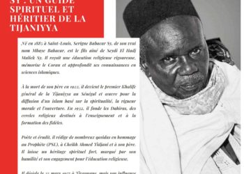 Serigne Babacar Sy : L’Héritage d’un Guide Spirituel Universel Un héritier du savoir et de la sagesse.