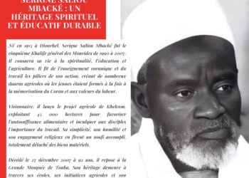 Serigne Saliou Mbacké : Un Héritage Spirituel, Éducatif et Agricole Inestimable