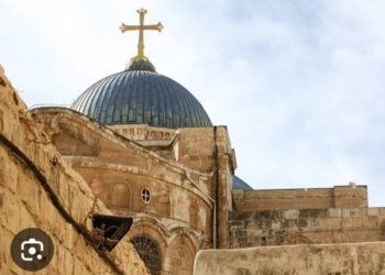 PÈLERINAGE CATHOLIQUE 2025 | LES INSCRIPTIONS AUX LIEUX SAINTS DE LA CHRÉTIENTÉ DÉBUTERONT À PARTIR DU LUNDI 24 MARS