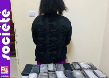 SALY : une femme interpellée avec 4,3 milliards de FCFA de billets noirs