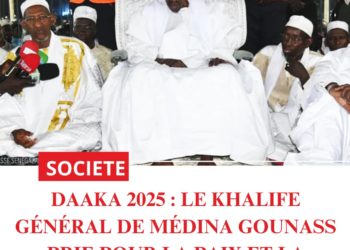 Daaka 2025 : Le Khalife général de Médina Gounass prie pour la paix et la stabilité du Sénégal