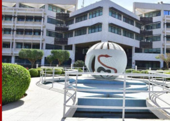 Fonds Covid : une vague d’arrestations, six hauts responsables du ministère de la Santé convoqués par la DIC