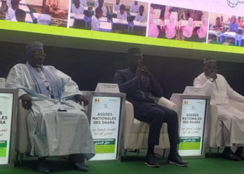 3e édition des assises nationales des daara