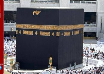 Des retards annoncés pour les vols des pélerins sénégalais de ce 13 juin au départ de Jeddah